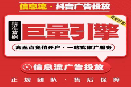 百度推广费用优化：案例分享与实战技巧
